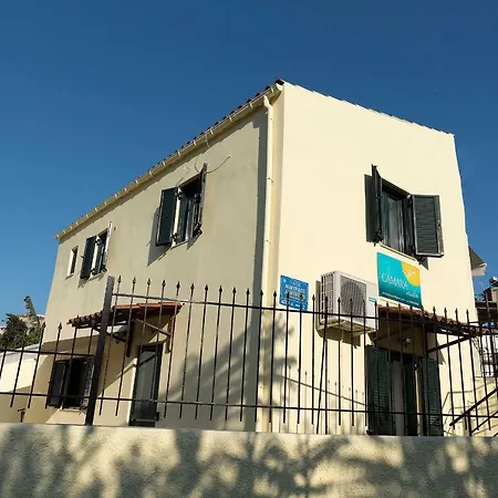 Camara Apartment